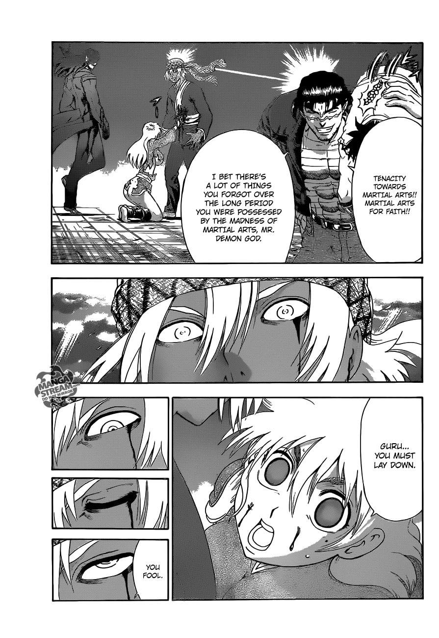 Read KenIchi_ The Mightiest Disciple ENGLISH Manga Online