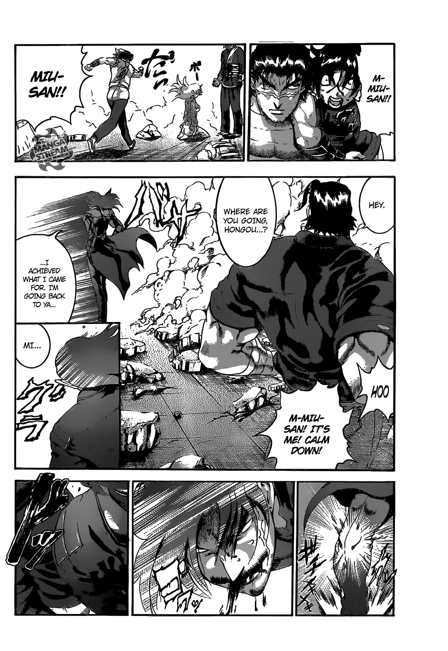 Read KenIchi_ The Mightiest Disciple ENGLISH Manga Online