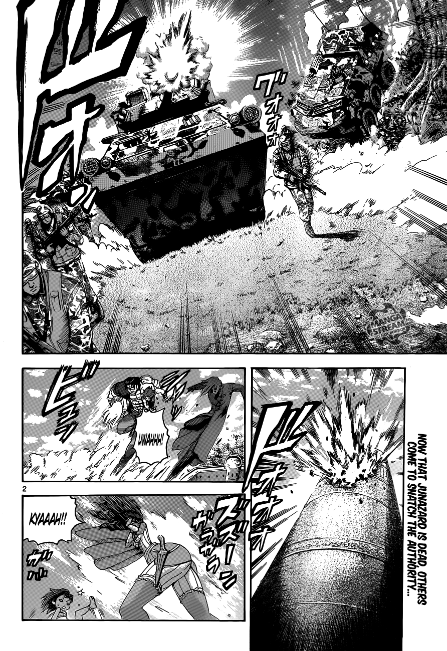 Read KenIchi_ The Mightiest Disciple ENGLISH Manga Online
