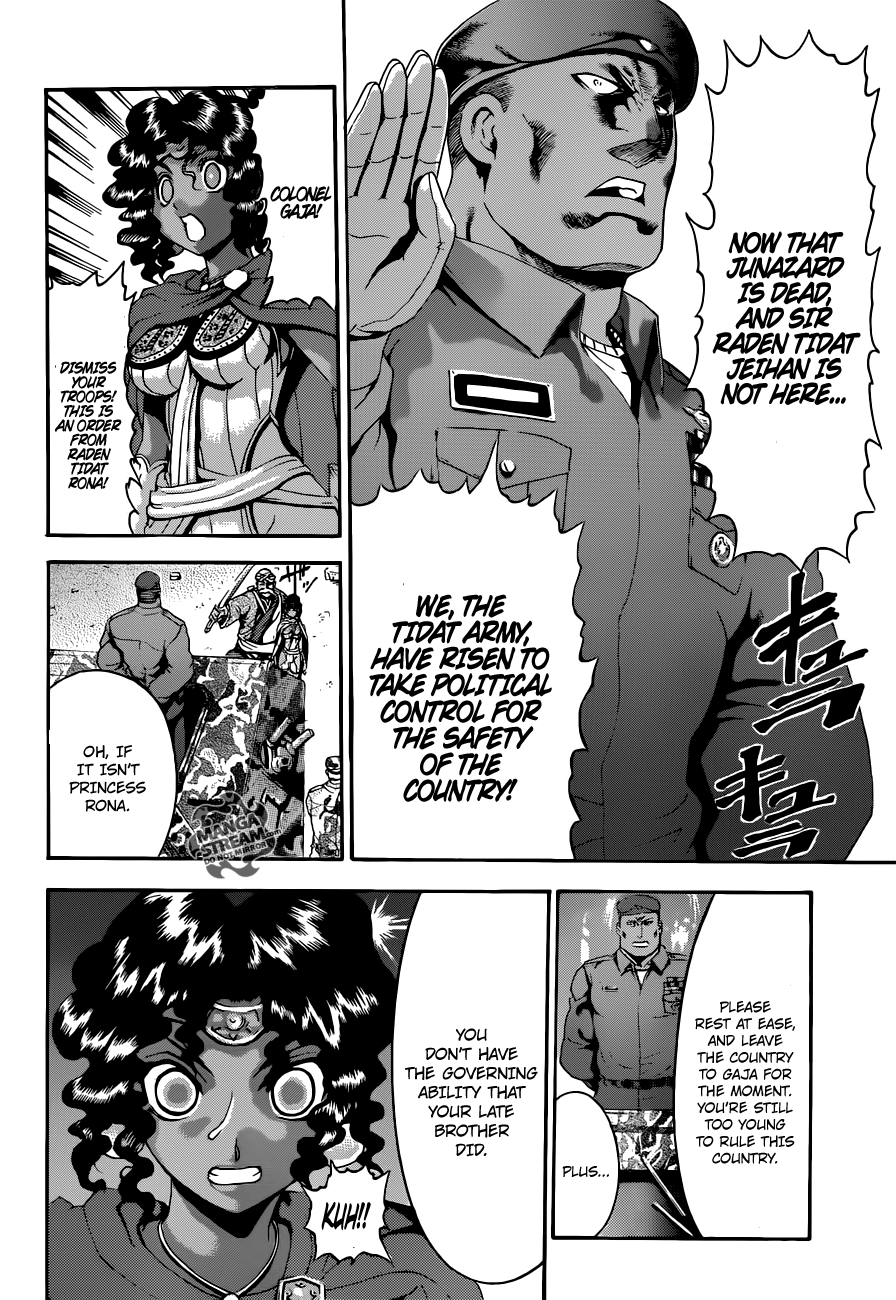 Read KenIchi_ The Mightiest Disciple ENGLISH Manga Online