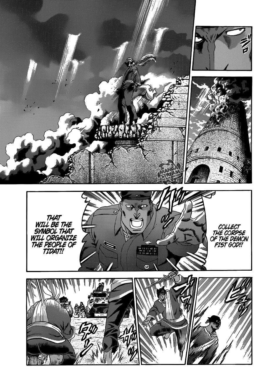 Read KenIchi_ The Mightiest Disciple ENGLISH Manga Online