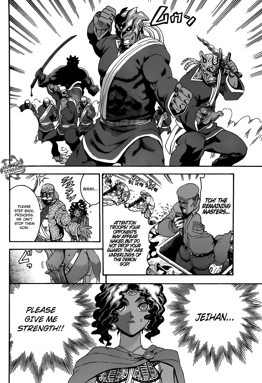 Read KenIchi_ The Mightiest Disciple ENGLISH Manga Online
