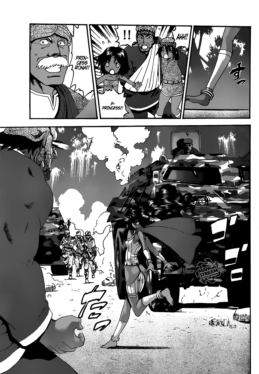 Read KenIchi_ The Mightiest Disciple ENGLISH Manga Online
