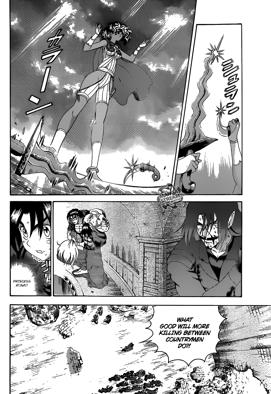 Read KenIchi_ The Mightiest Disciple ENGLISH Manga Online