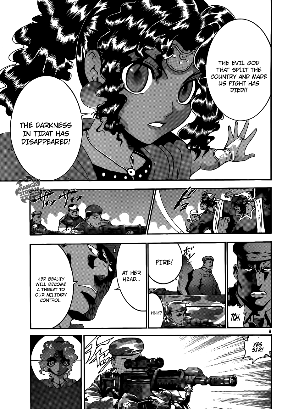 Read KenIchi_ The Mightiest Disciple ENGLISH Manga Online