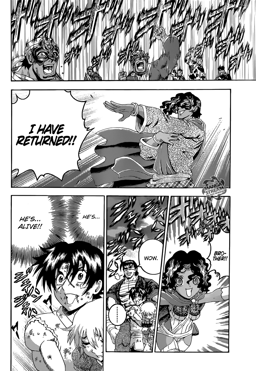 Read KenIchi_ The Mightiest Disciple ENGLISH Manga Online
