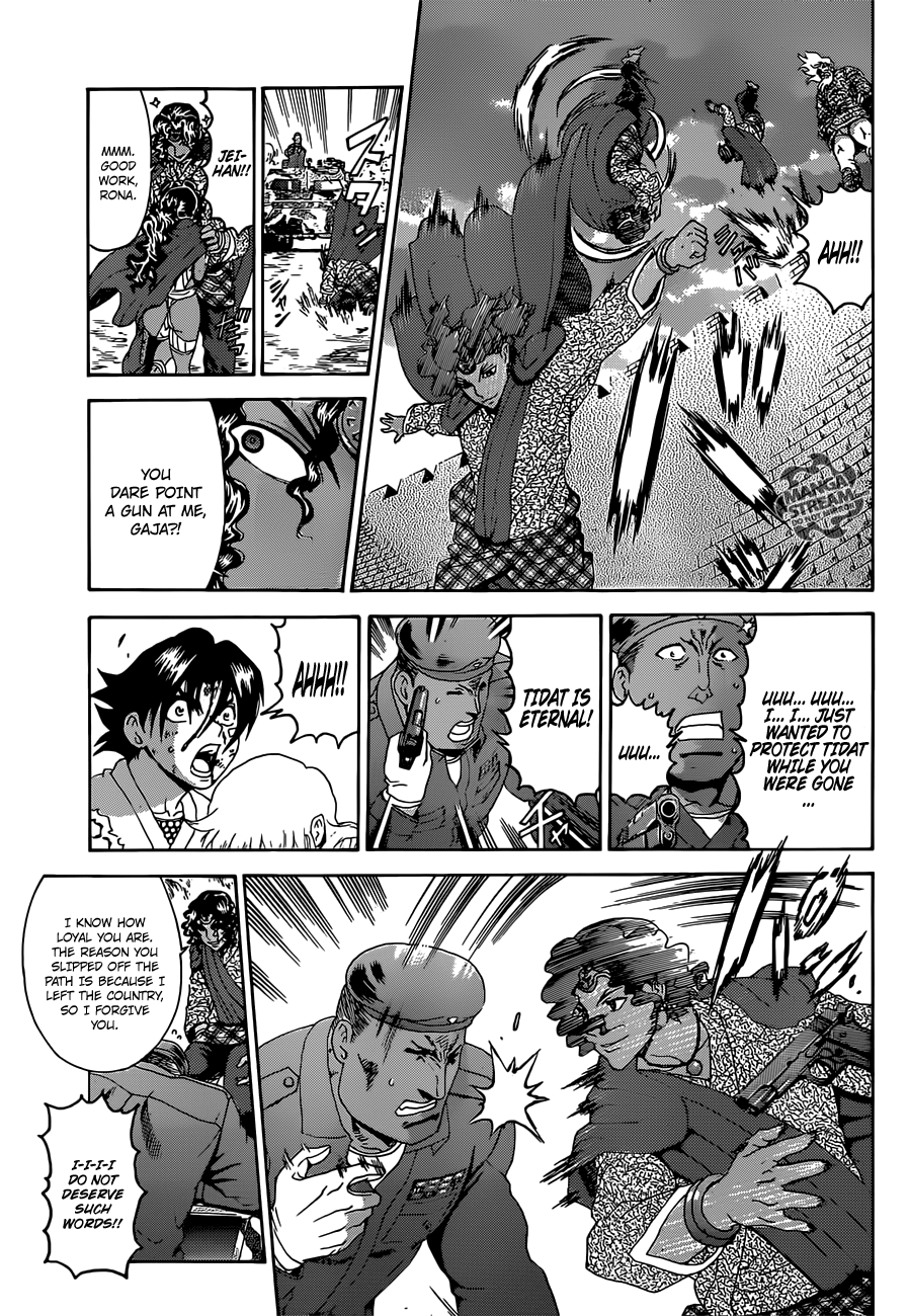 Read KenIchi_ The Mightiest Disciple ENGLISH Manga Online