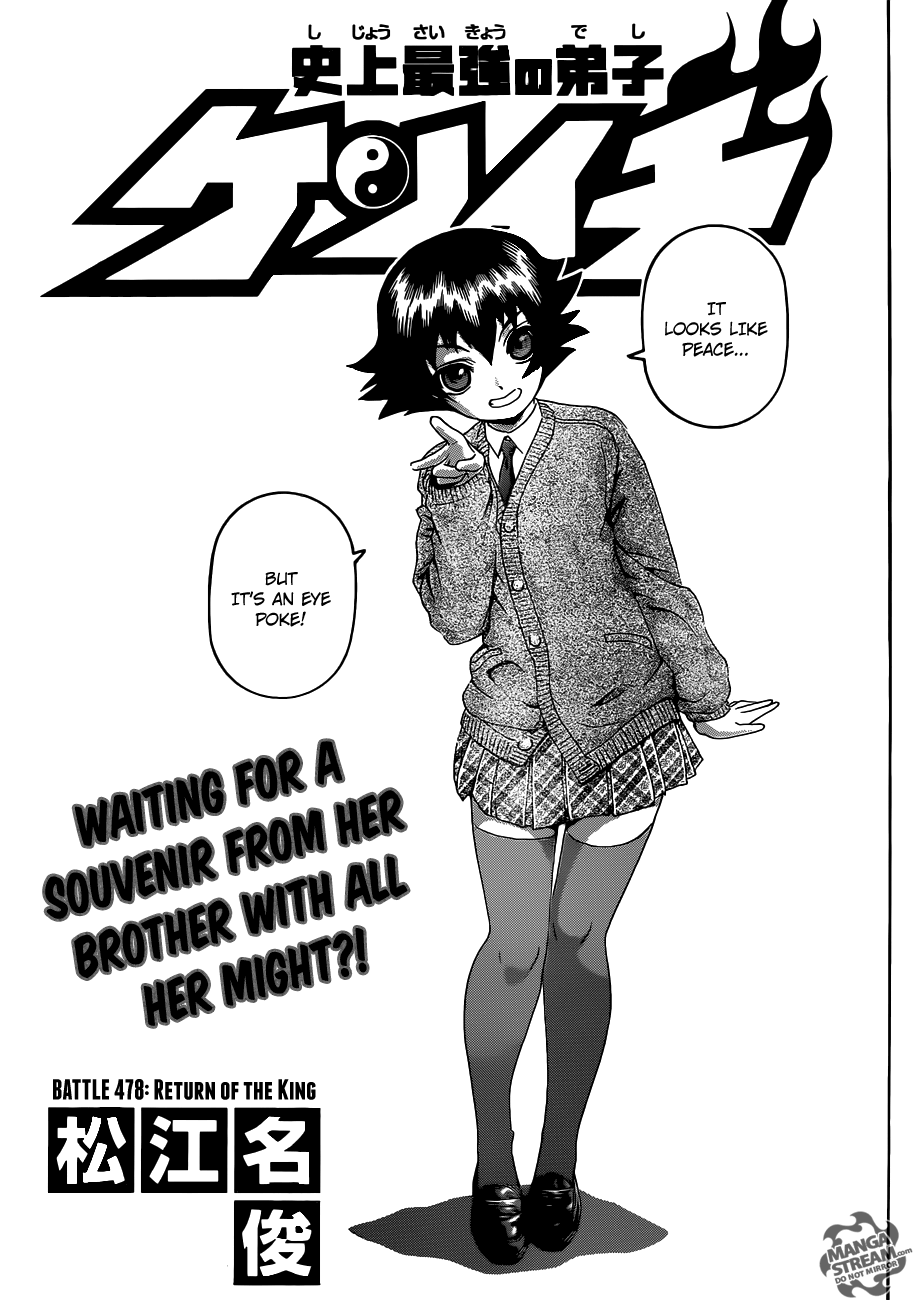 Read KenIchi_ The Mightiest Disciple ENGLISH Manga Online