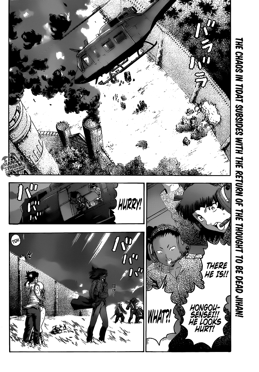 Read KenIchi_ The Mightiest Disciple ENGLISH Manga Online