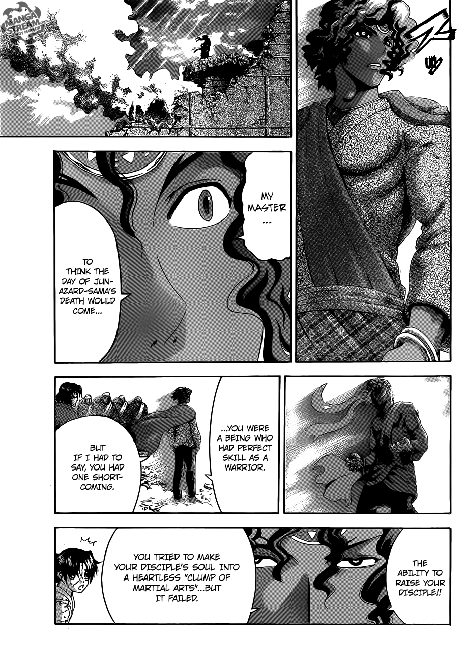 Read KenIchi_ The Mightiest Disciple ENGLISH Manga Online