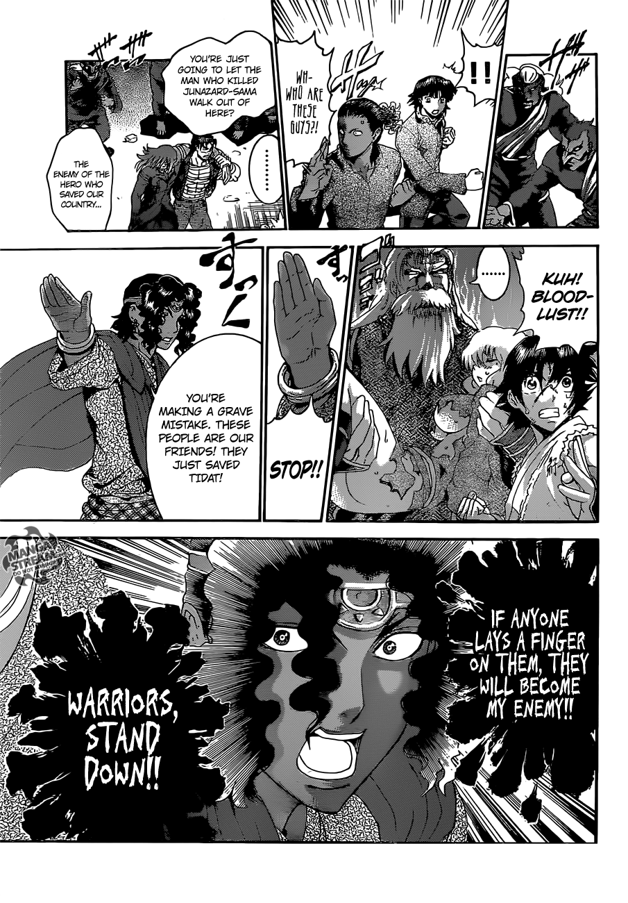 Read KenIchi_ The Mightiest Disciple ENGLISH Manga Online