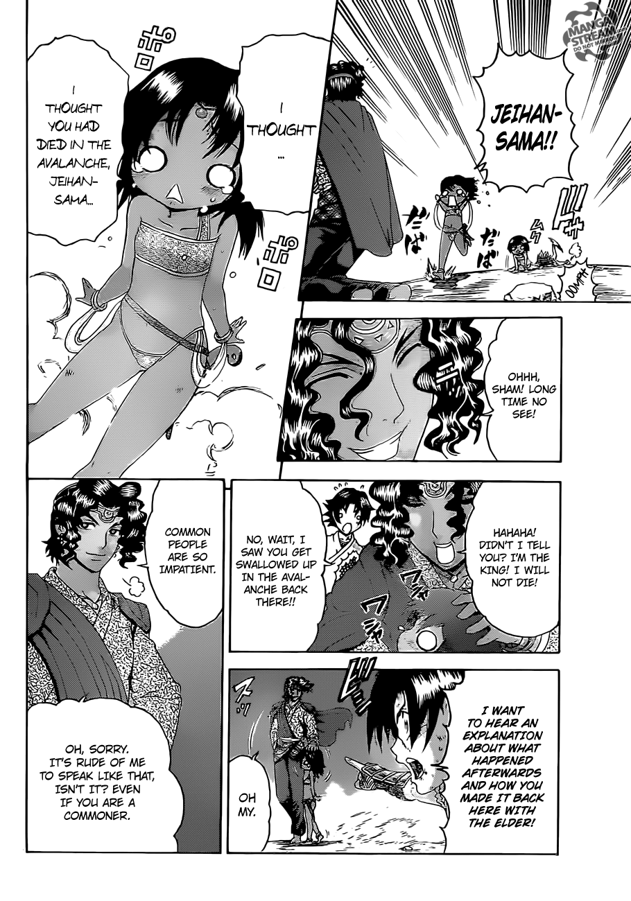 Read KenIchi_ The Mightiest Disciple ENGLISH Manga Online