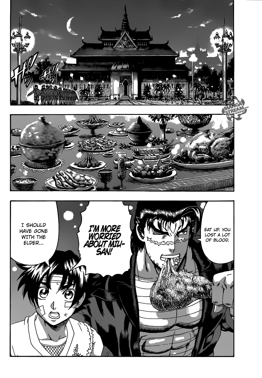 Read KenIchi_ The Mightiest Disciple ENGLISH Manga Online