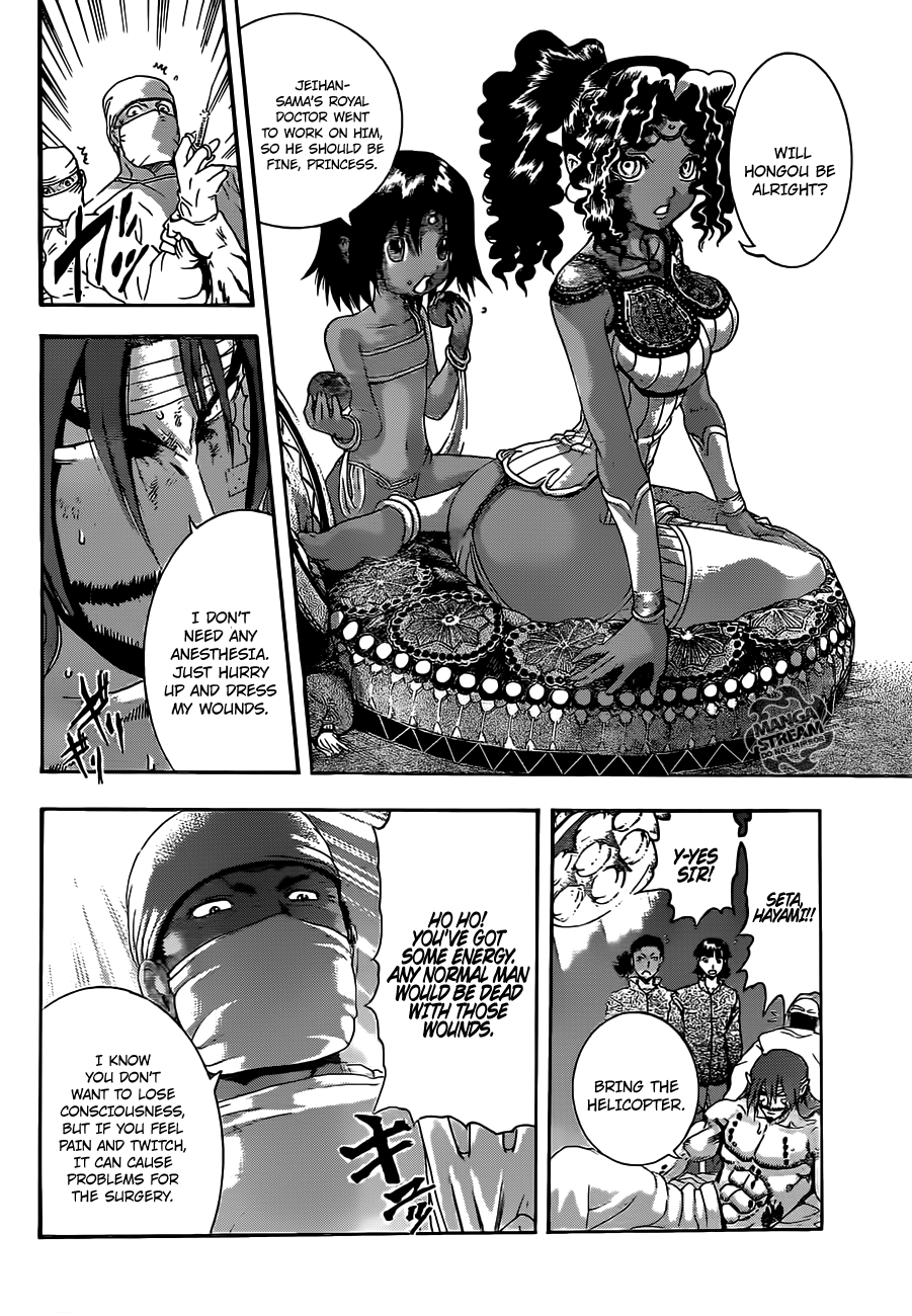 Read KenIchi_ The Mightiest Disciple ENGLISH Manga Online