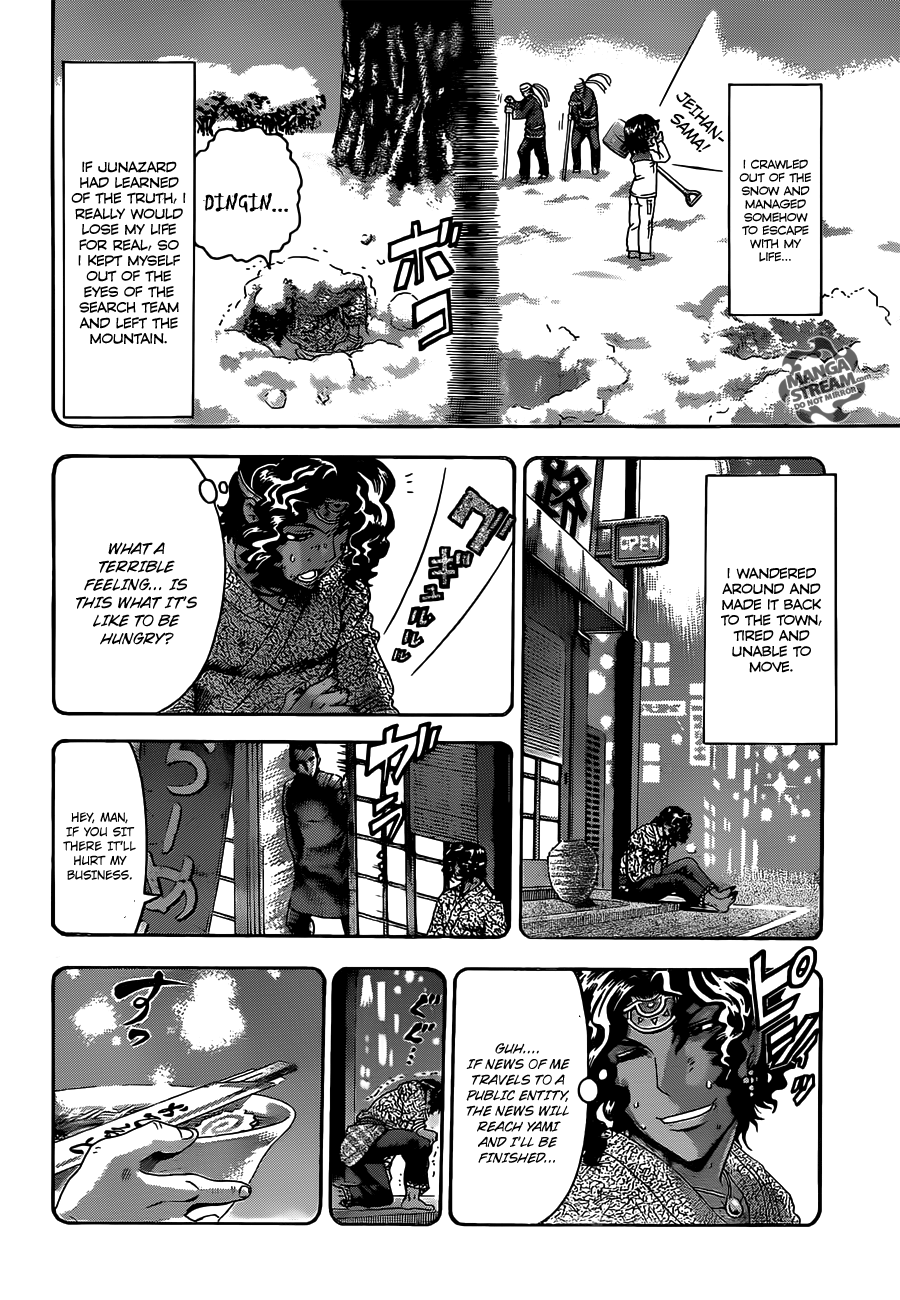 Read KenIchi_ The Mightiest Disciple ENGLISH Manga Online