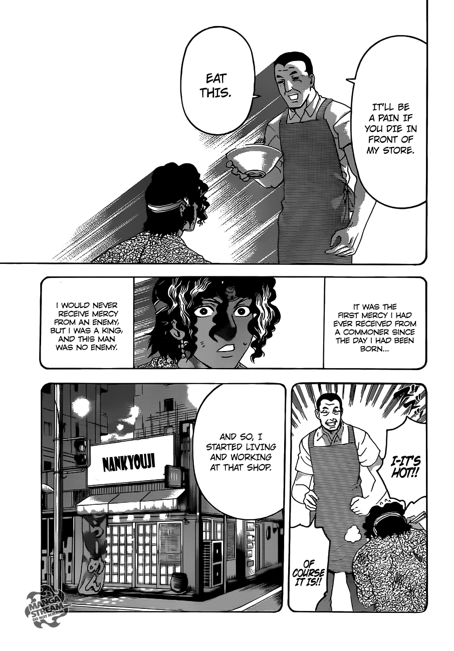 Read KenIchi_ The Mightiest Disciple ENGLISH Manga Online