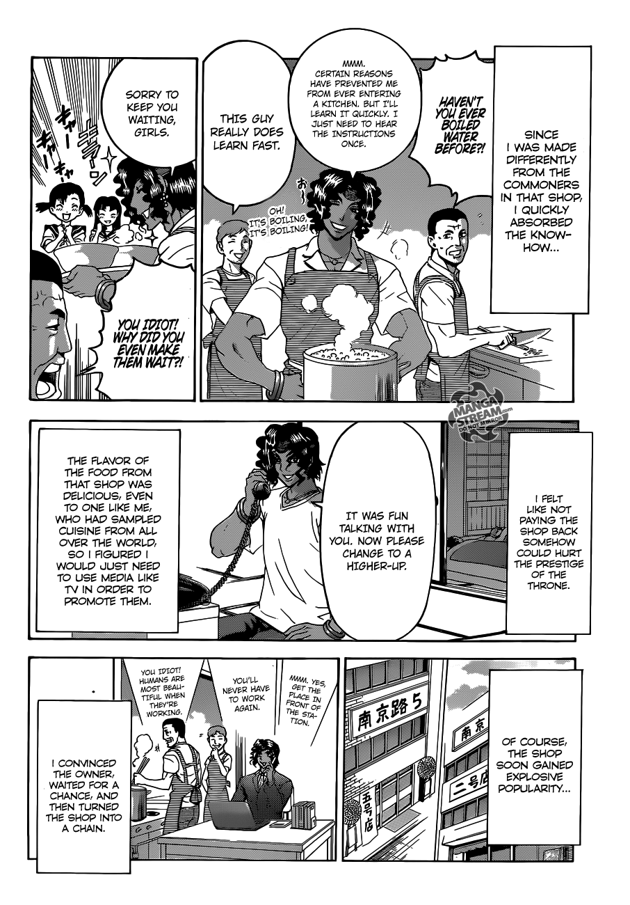 Read KenIchi_ The Mightiest Disciple ENGLISH Manga Online