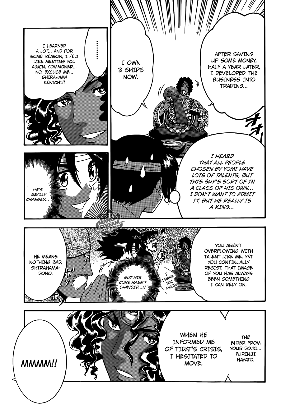 Read KenIchi_ The Mightiest Disciple ENGLISH Manga Online