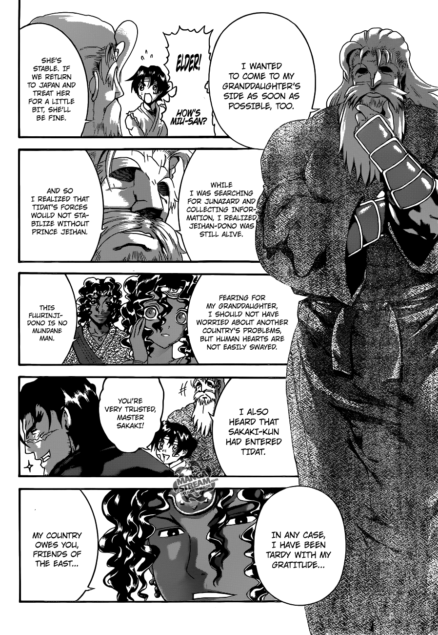 Read KenIchi_ The Mightiest Disciple ENGLISH Manga Online