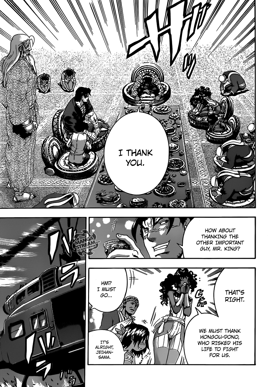 Read KenIchi_ The Mightiest Disciple ENGLISH Manga Online