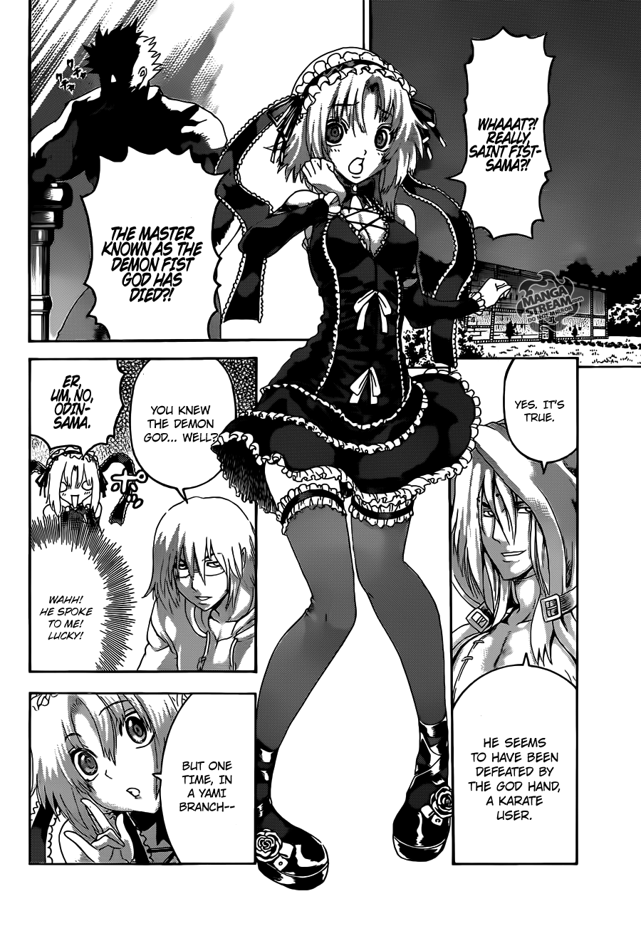 Read KenIchi_ The Mightiest Disciple ENGLISH Manga Online
