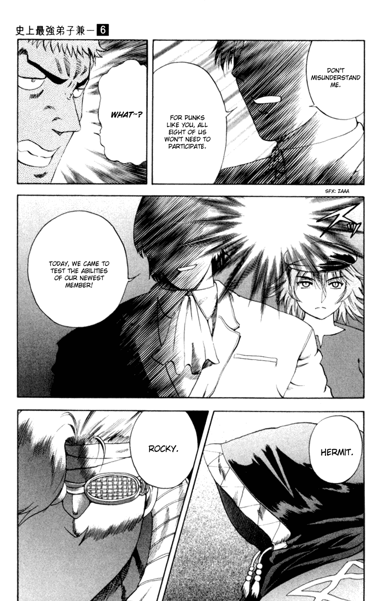 Read KenIchi_ The Mightiest Disciple ENGLISH Manga Online