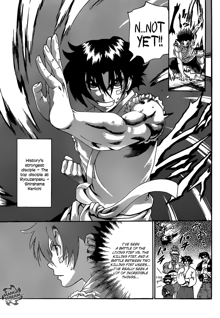 Read KenIchi_ The Mightiest Disciple ENGLISH Manga Online