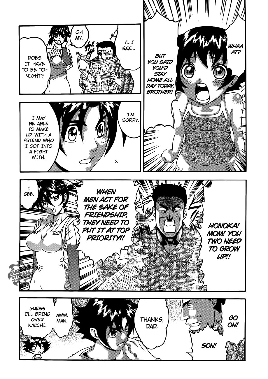 Read KenIchi_ The Mightiest Disciple ENGLISH Manga Online