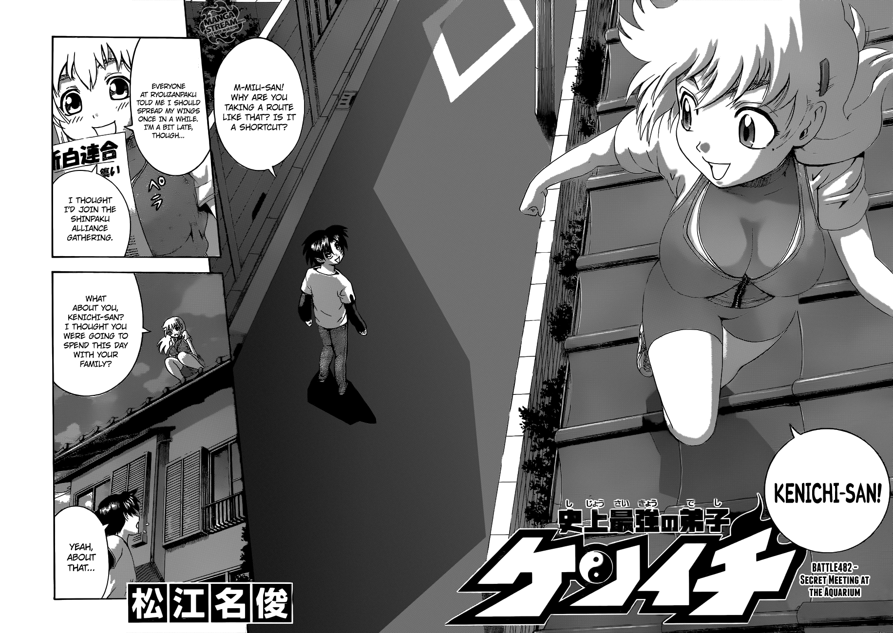 Read KenIchi_ The Mightiest Disciple ENGLISH Manga Online