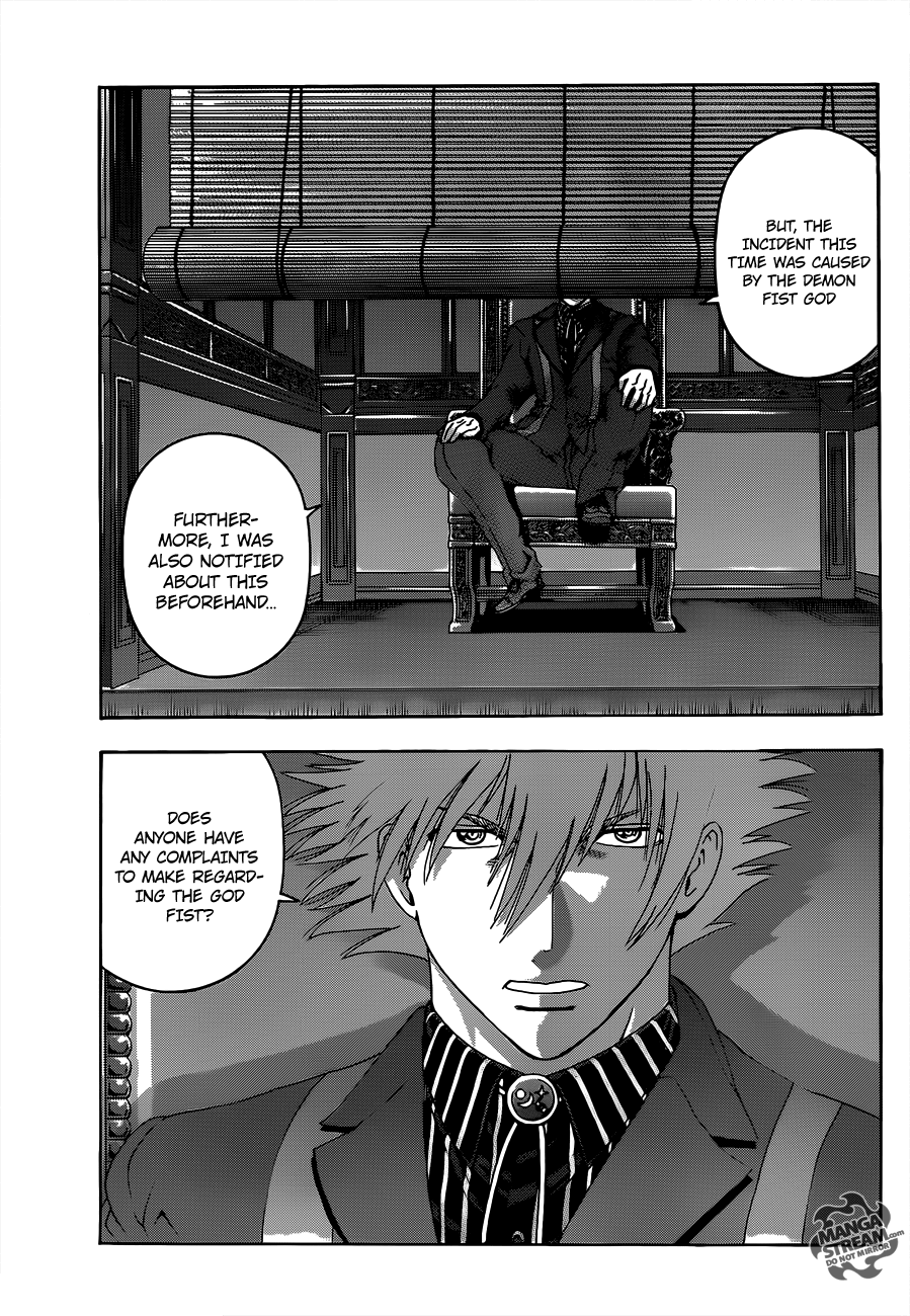Read KenIchi_ The Mightiest Disciple ENGLISH Manga Online