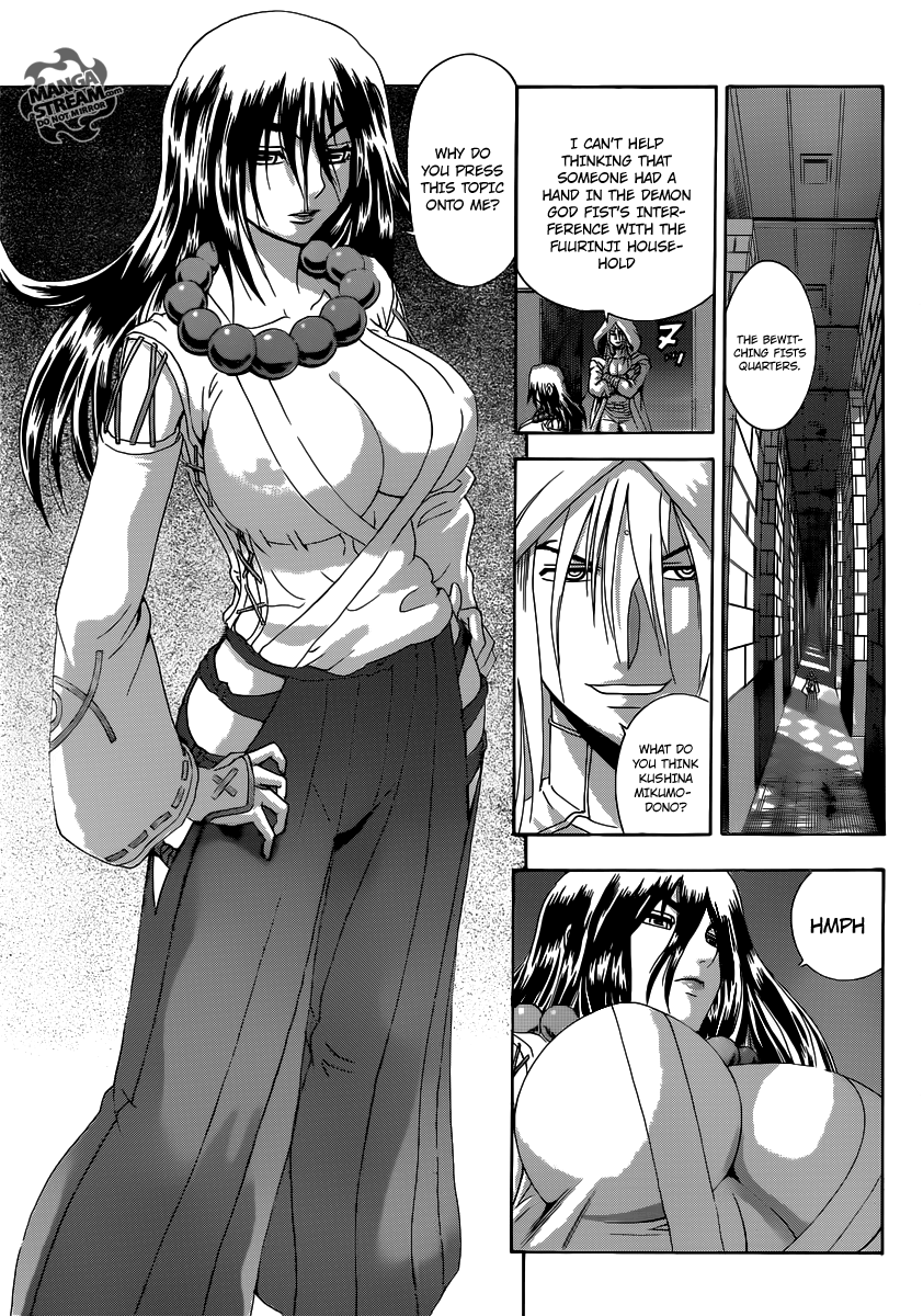 Read KenIchi_ The Mightiest Disciple ENGLISH Manga Online