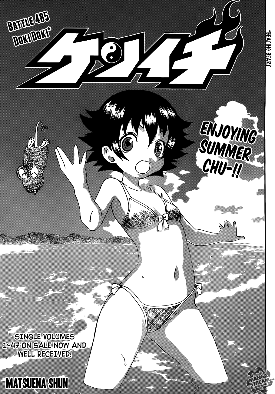 Read KenIchi_ The Mightiest Disciple ENGLISH Manga Online