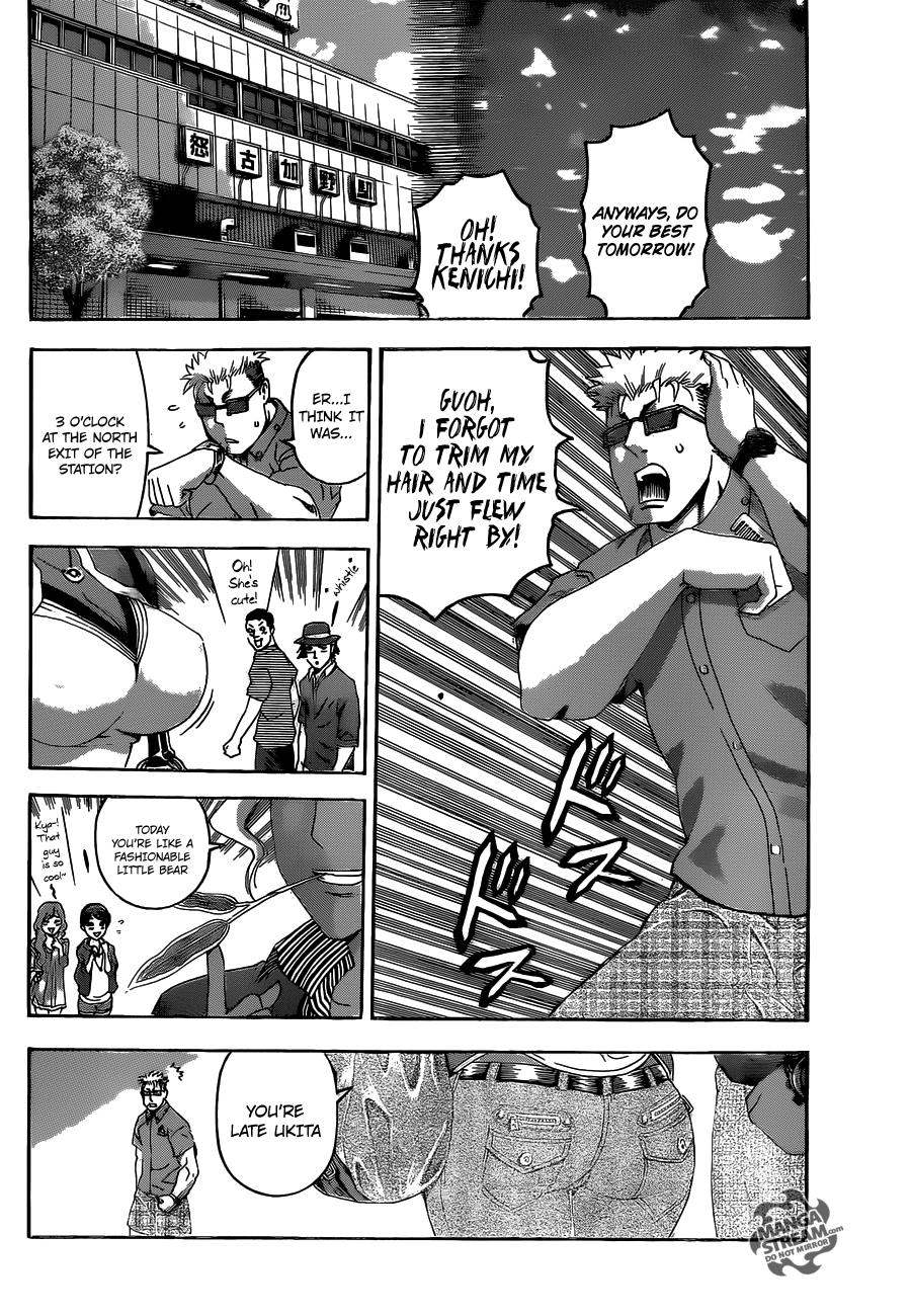 Read KenIchi_ The Mightiest Disciple ENGLISH Manga Online