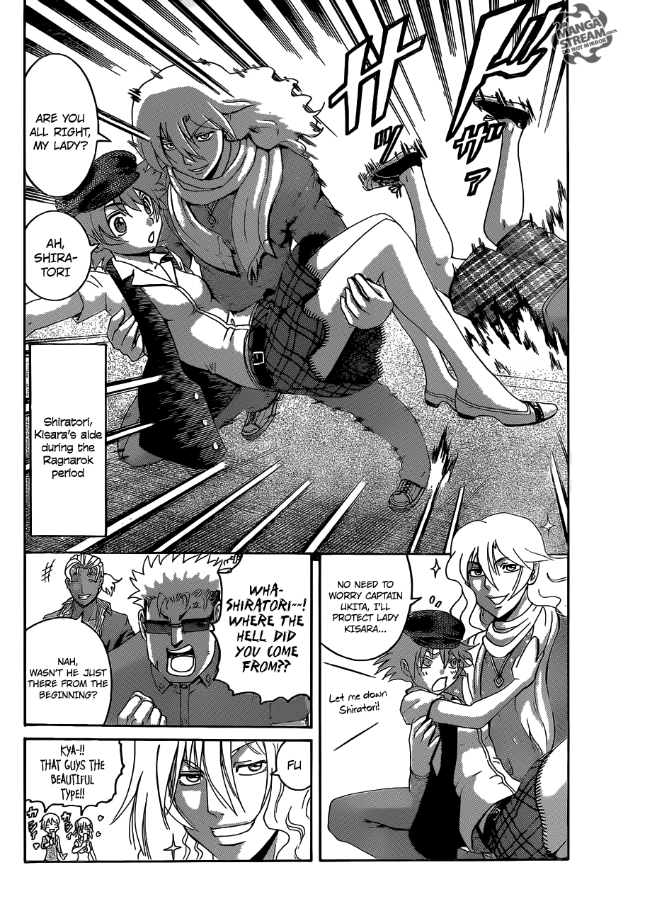 Read KenIchi_ The Mightiest Disciple ENGLISH Manga Online