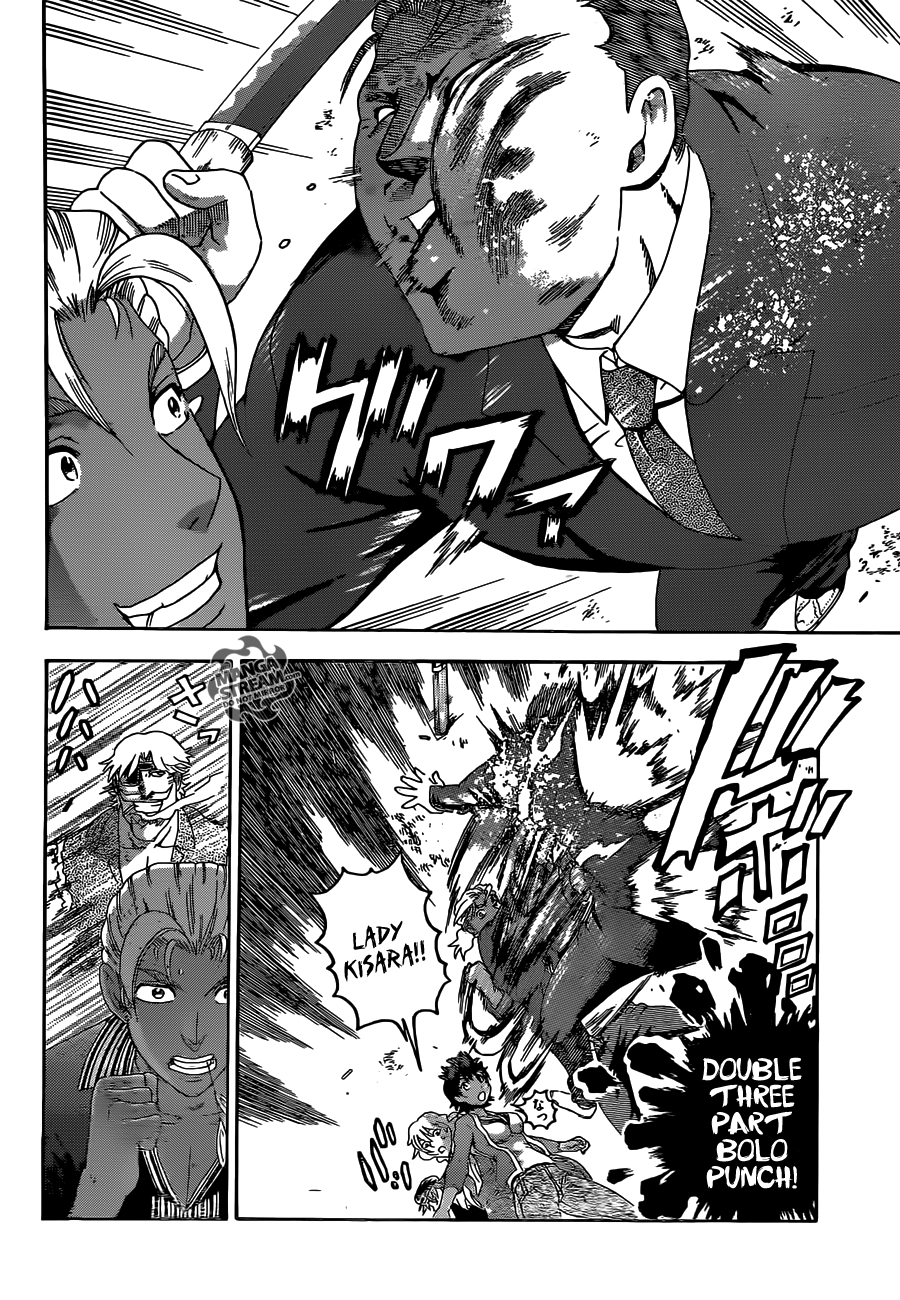 Read KenIchi_ The Mightiest Disciple ENGLISH Manga Online