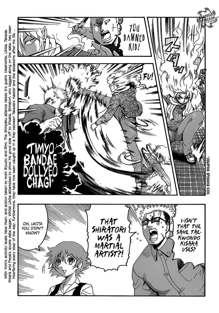 Read KenIchi_ The Mightiest Disciple ENGLISH Manga Online