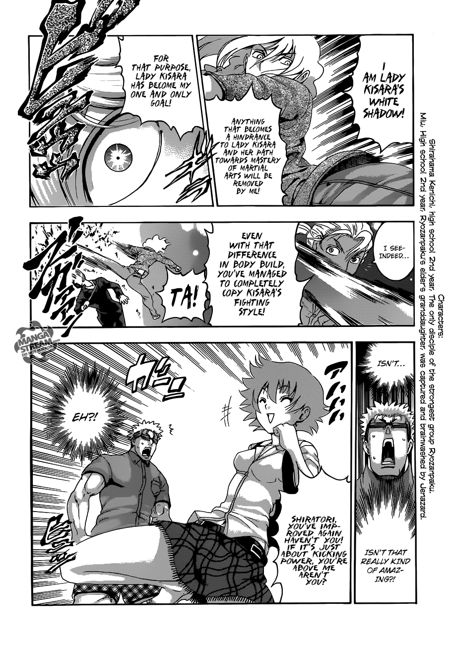 Read KenIchi_ The Mightiest Disciple ENGLISH Manga Online