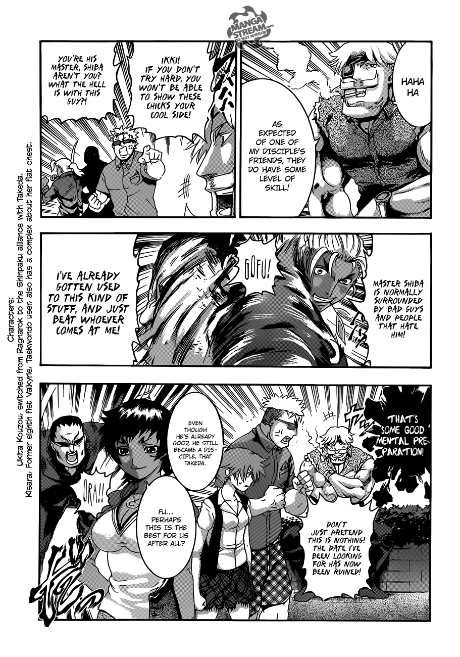 Read KenIchi_ The Mightiest Disciple ENGLISH Manga Online