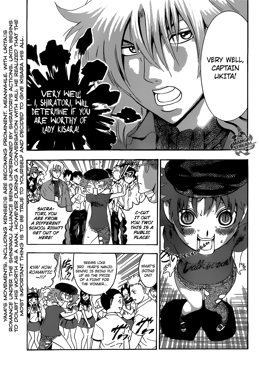 Read KenIchi_ The Mightiest Disciple ENGLISH Manga Online