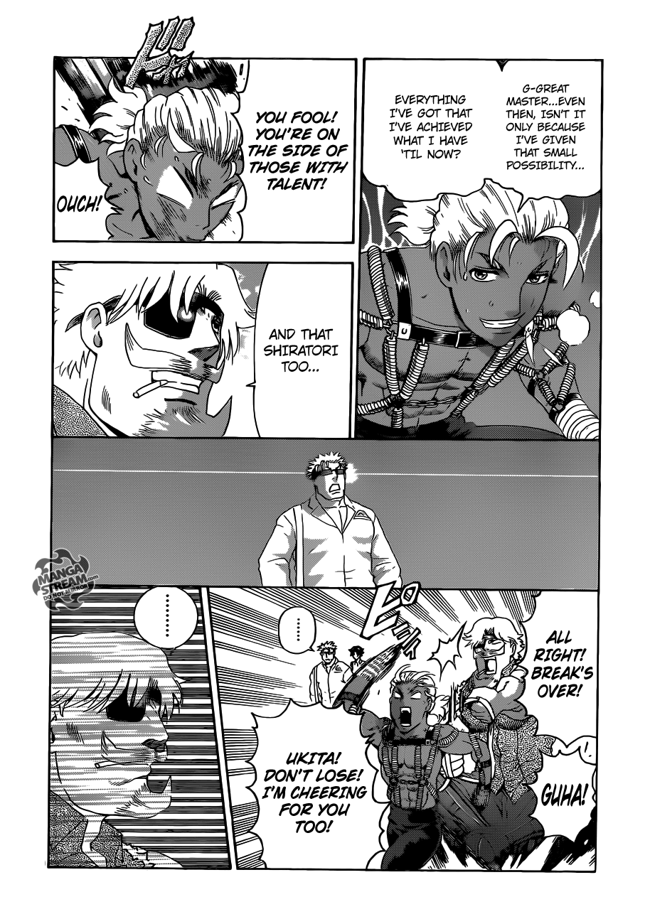 Read KenIchi_ The Mightiest Disciple ENGLISH Manga Online