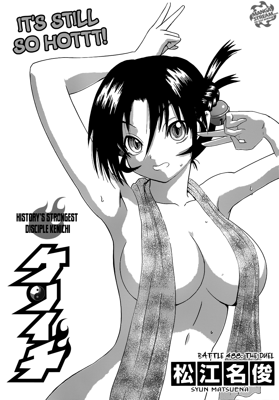 Read KenIchi_ The Mightiest Disciple ENGLISH Manga Online