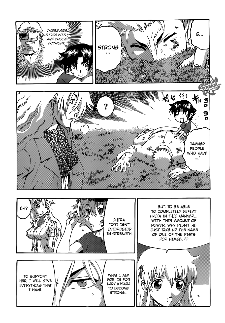 Read KenIchi_ The Mightiest Disciple ENGLISH Manga Online
