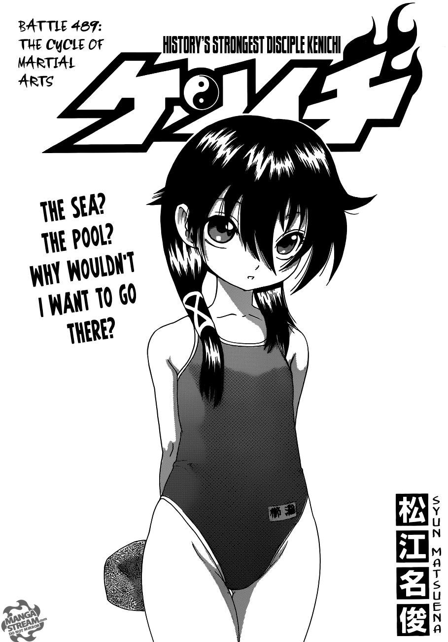 Read KenIchi_ The Mightiest Disciple ENGLISH Manga Online