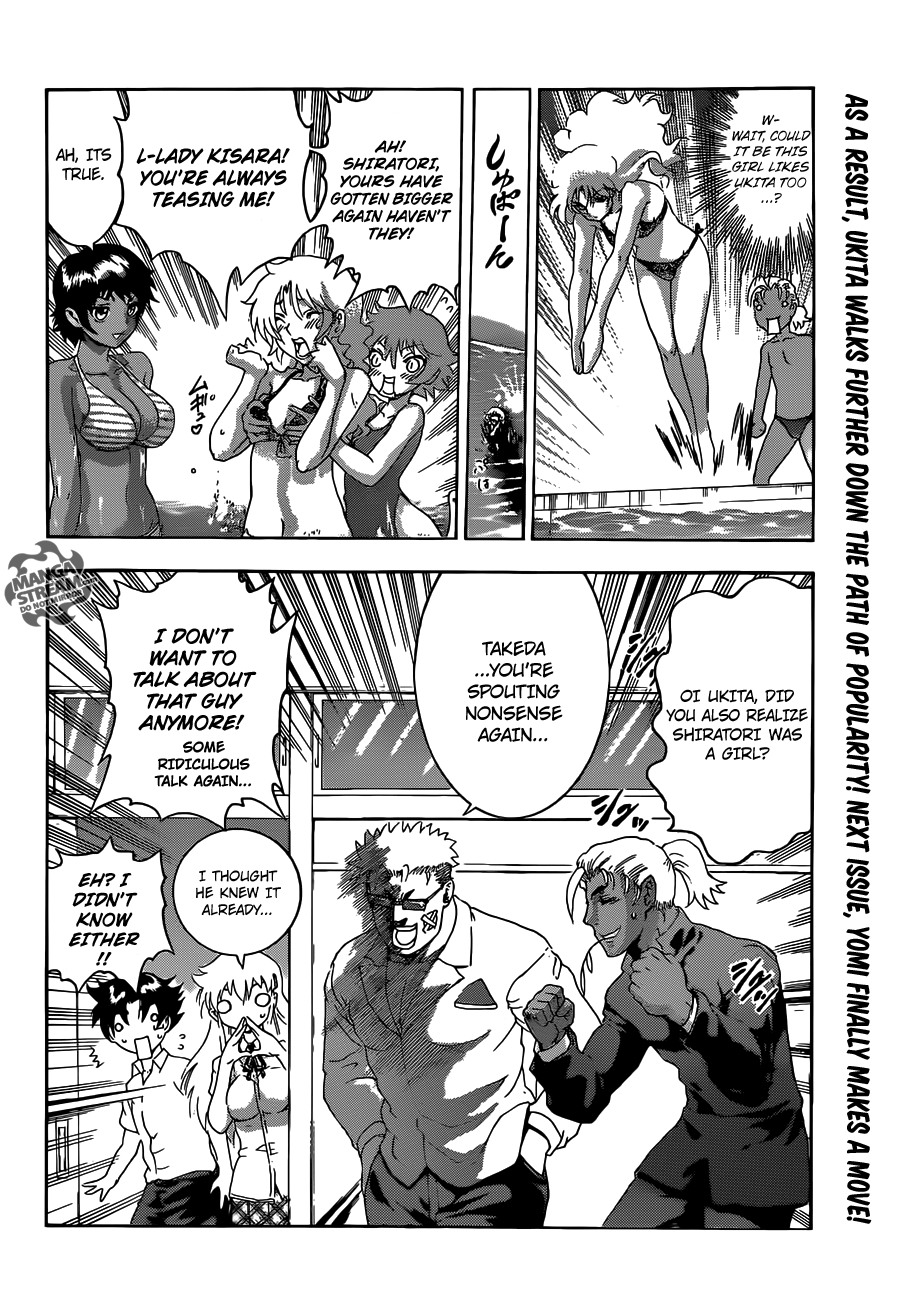 Read KenIchi_ The Mightiest Disciple ENGLISH Manga Online