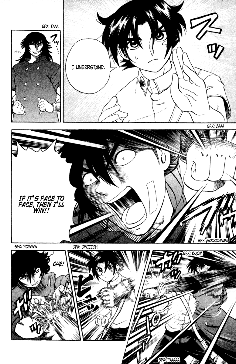 Read KenIchi_ The Mightiest Disciple ENGLISH Manga Online