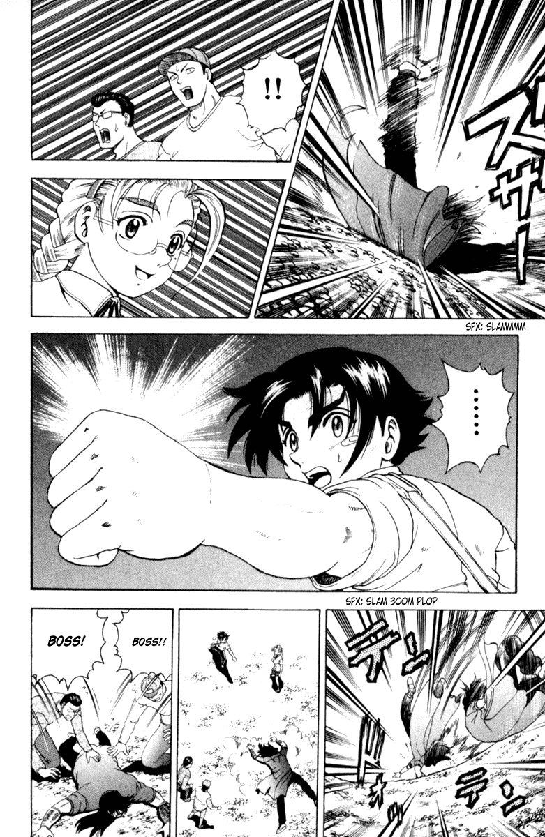 Read KenIchi_ The Mightiest Disciple ENGLISH Manga Online