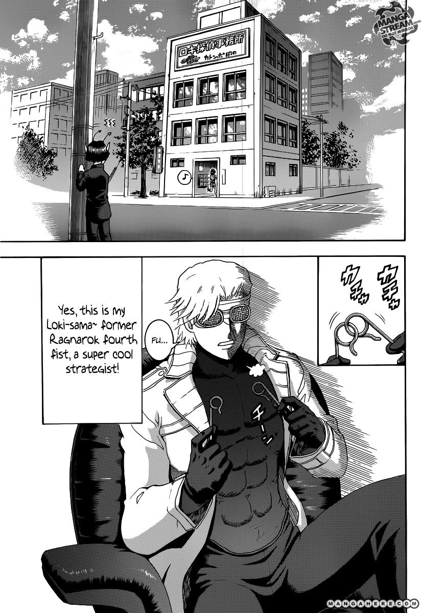 Read KenIchi_ The Mightiest Disciple ENGLISH Manga Online