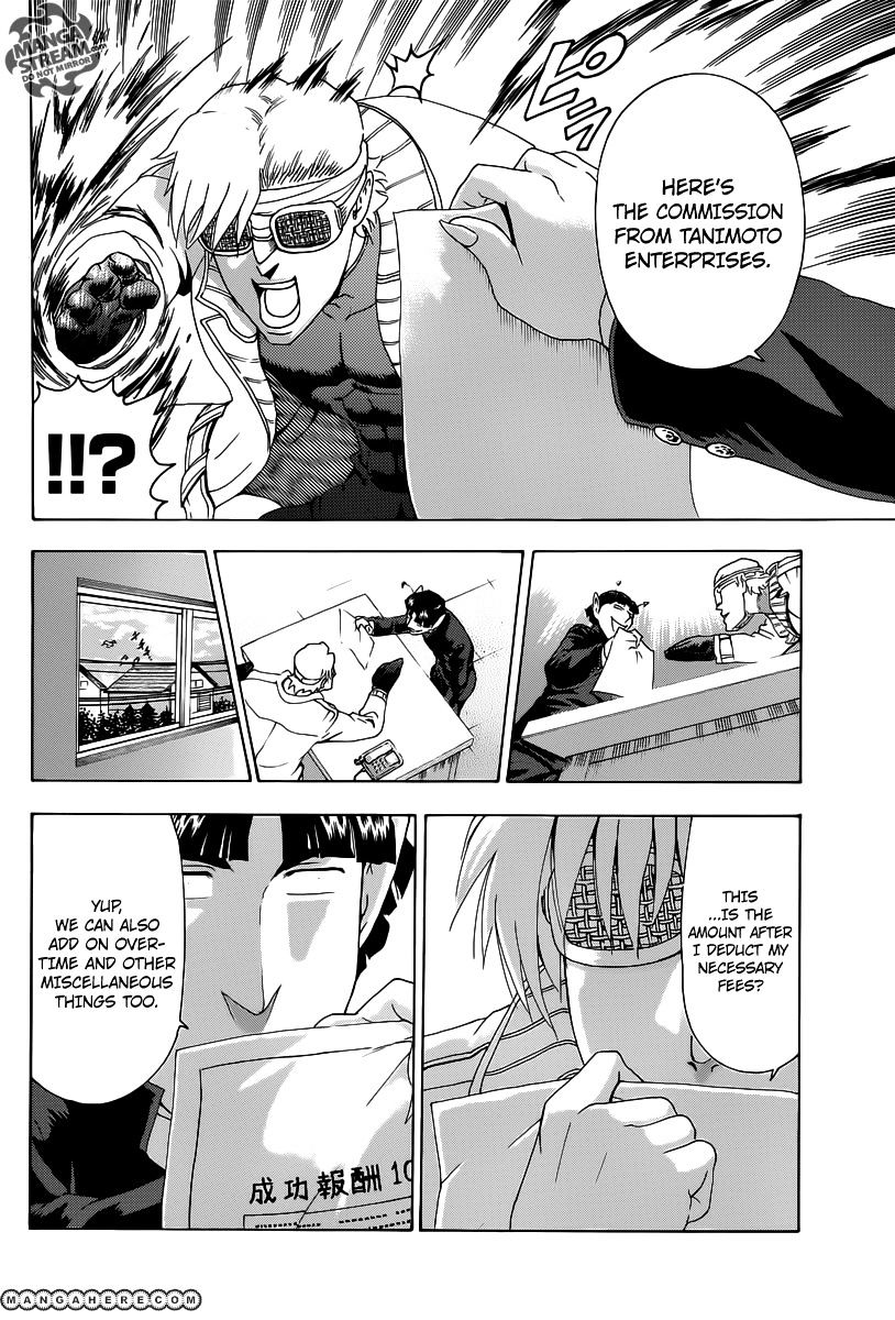Read KenIchi_ The Mightiest Disciple ENGLISH Manga Online