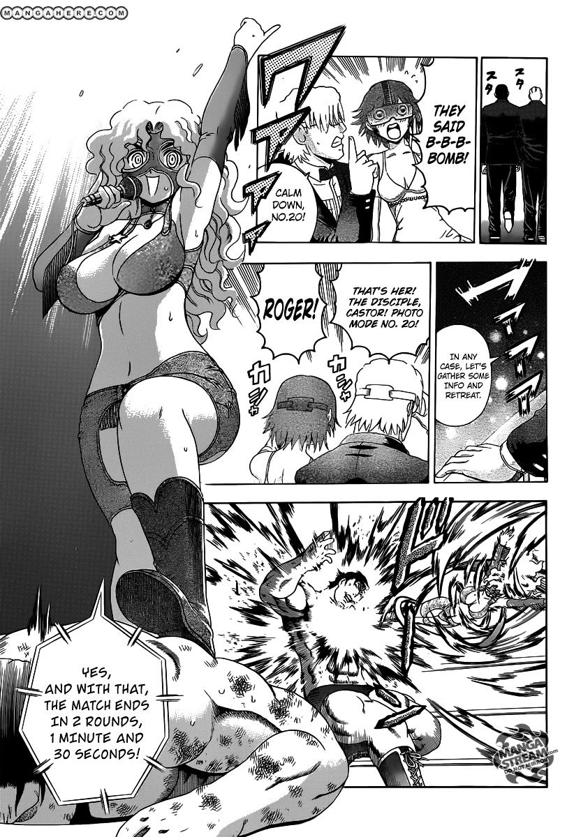 Read KenIchi_ The Mightiest Disciple ENGLISH Manga Online