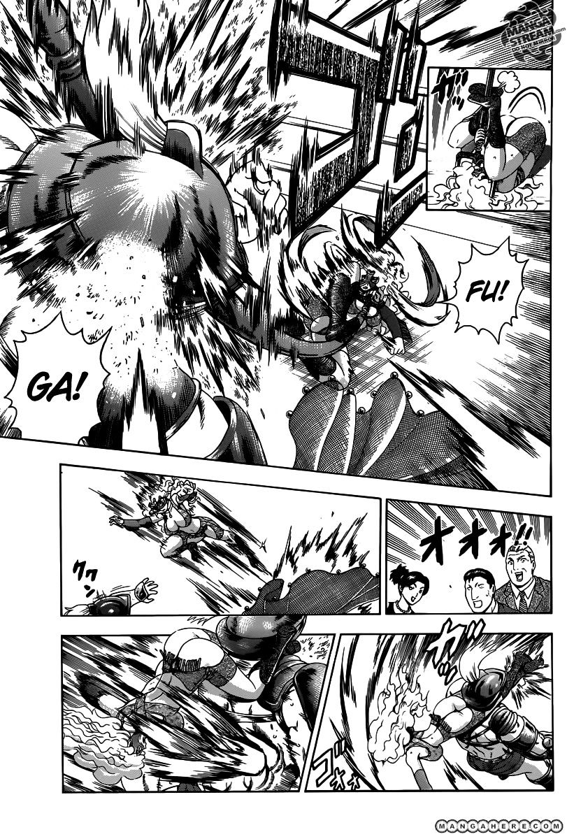 Read KenIchi_ The Mightiest Disciple ENGLISH Manga Online